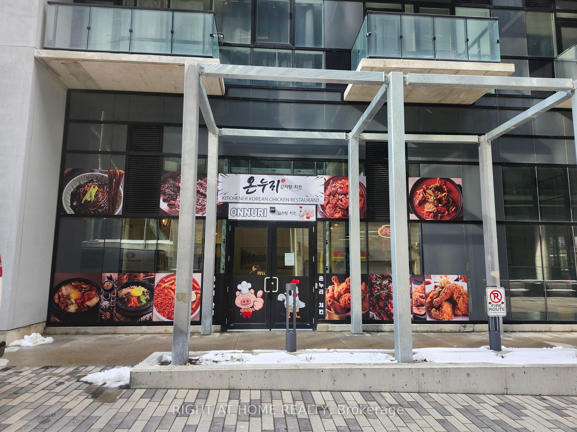 101 - 108 Garment Street, Kitchener, ON, exterior