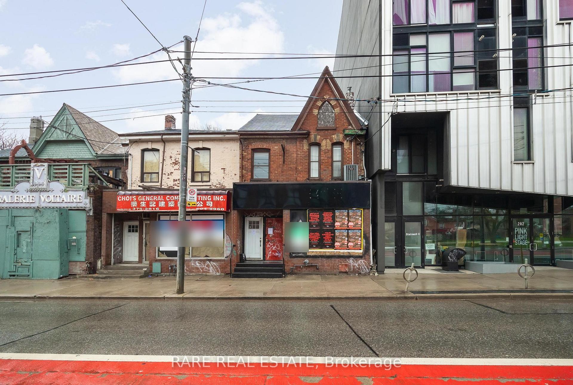 200 Bathurst Street, Toronto C01, ON, exterior