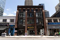 577 Yonge Street, Toronto C08, ON, exterior