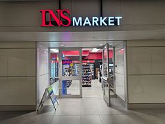 Unit RG1 - 81 Bay Street, Toronto C01, ON, exterior