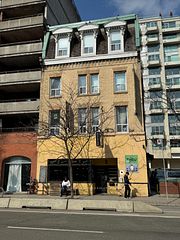 200 - 102 Adelaide Street E, Toronto C08, ON, exterior
