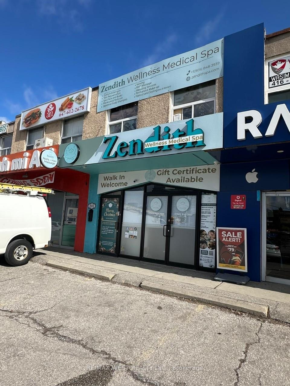 2551 Hurontario Street, Mississauga, ON, exterior