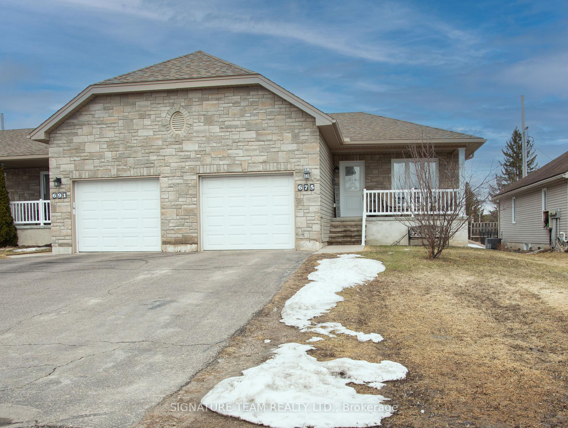 675 Aberdeen Street, Renfrew, ON, exterior