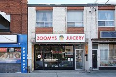 1/2 - 1015 Pape Avenue, Toronto E03, ON, exterior