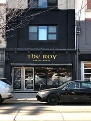 894 Queen Street E, Toronto E01, ON, exterior