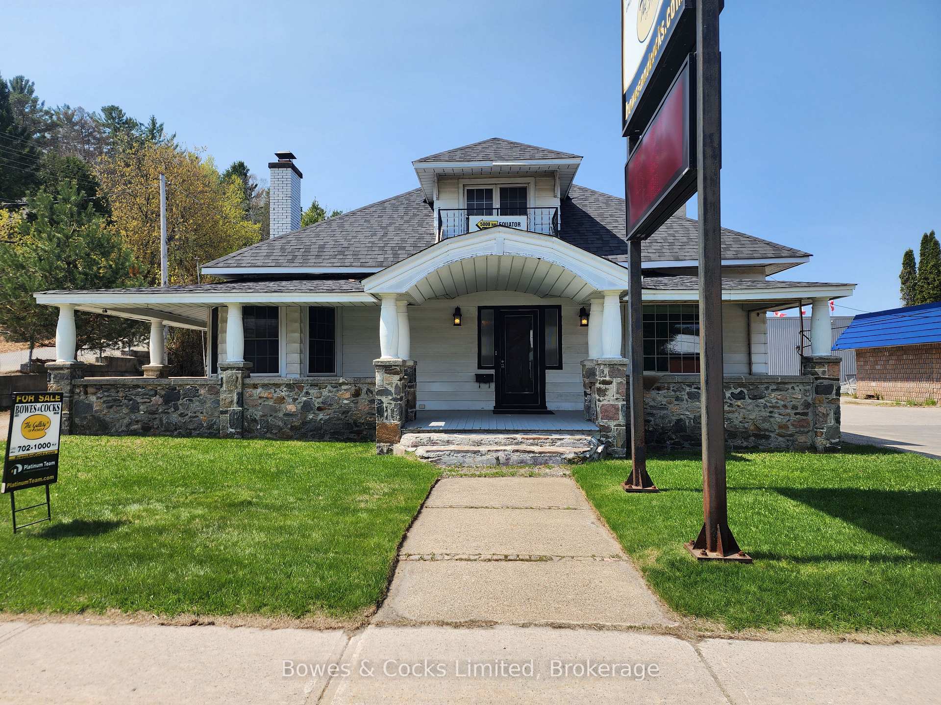 124 Maple Avenue, Dysart et al, ON, exterior