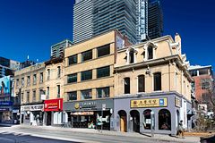300 - 639 Yonge Street, Toronto C08, ON, exterior
