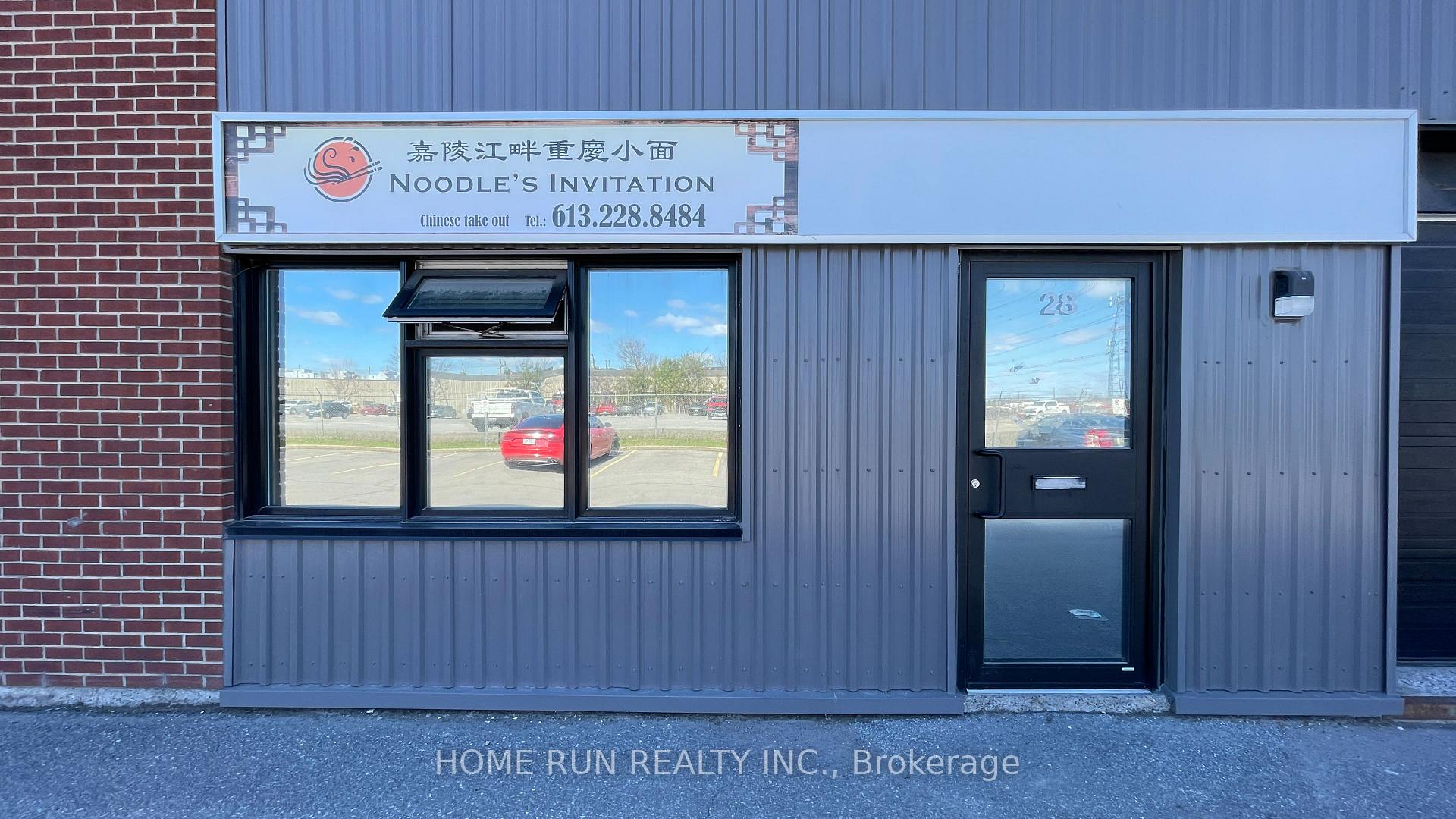 28 - 174 Colonnade Road, Cityview - Parkwoods Hills - Rideau Shore, ON, exterior