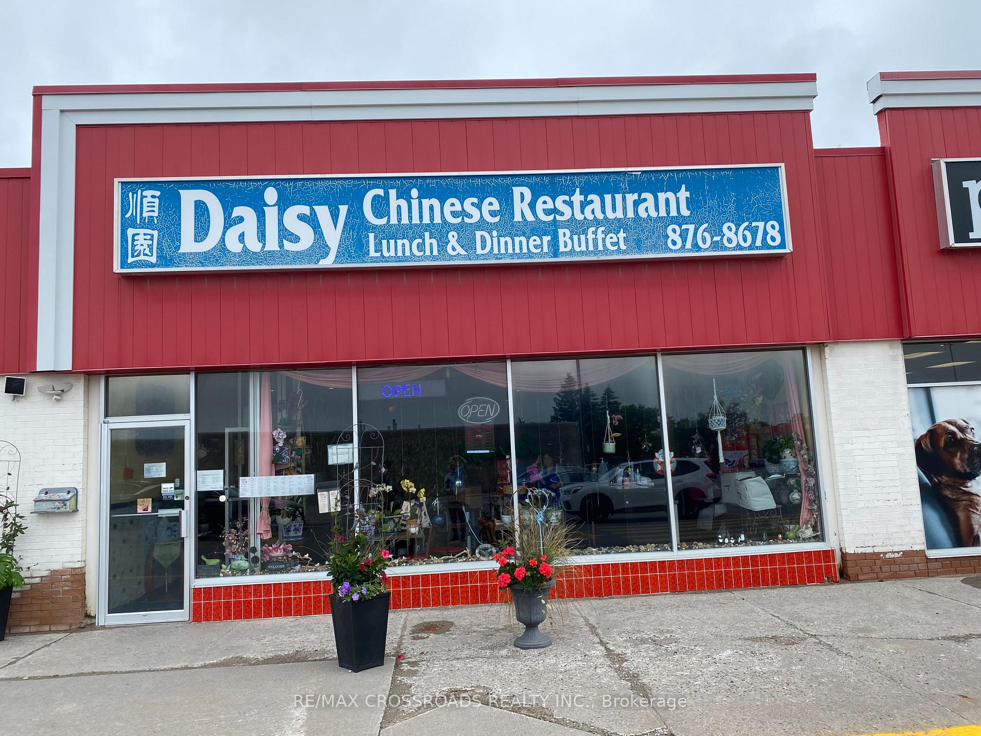 1200 Lansdowne Street W, Peterborough, ON, exterior