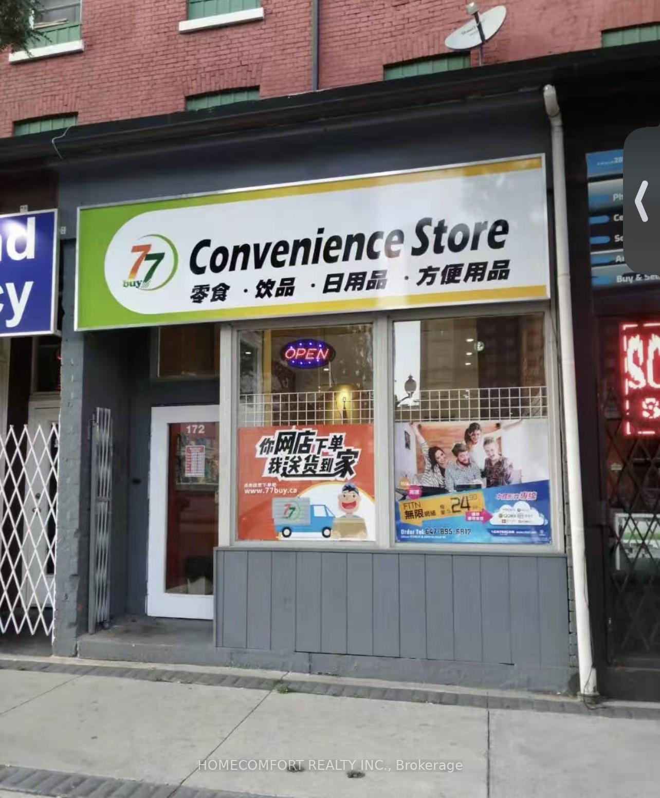 172 King Street W, Hamilton, ON, exterior
