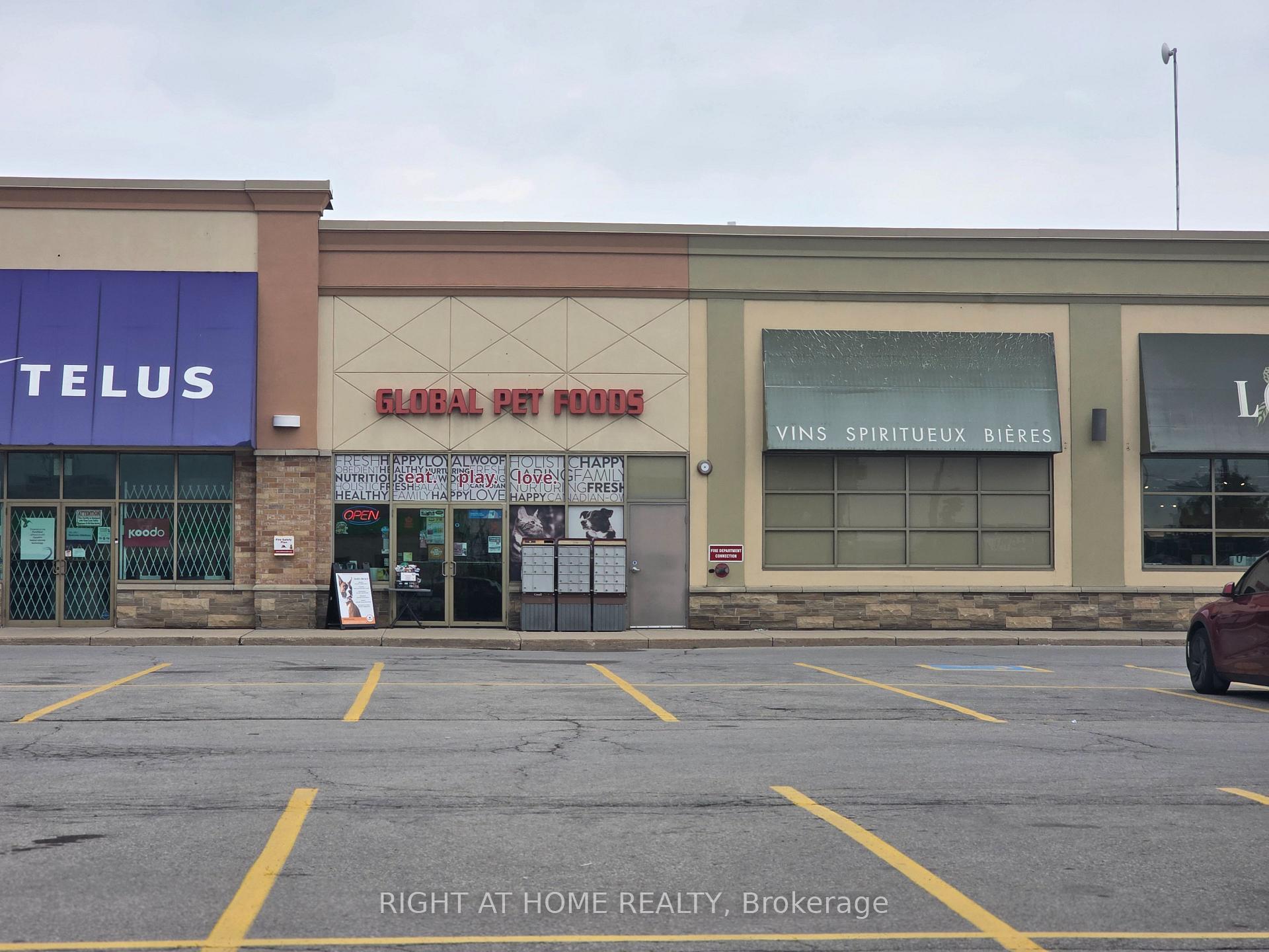 8 - 2273 Rymal Road, Hamilton, ON, exterior