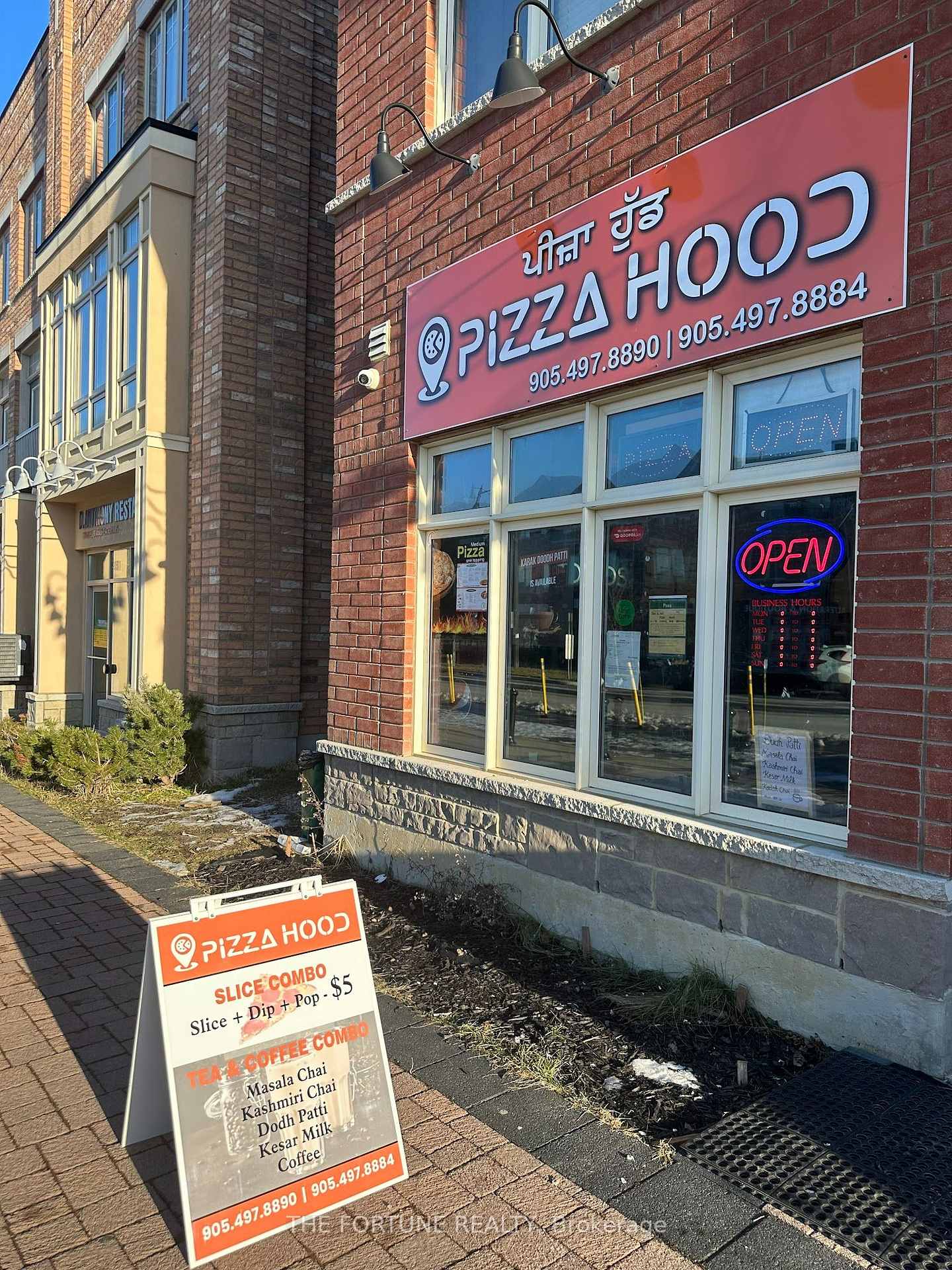 unit # 2 - 135 Inspire Boulevard N, Brampton, ON, exterior