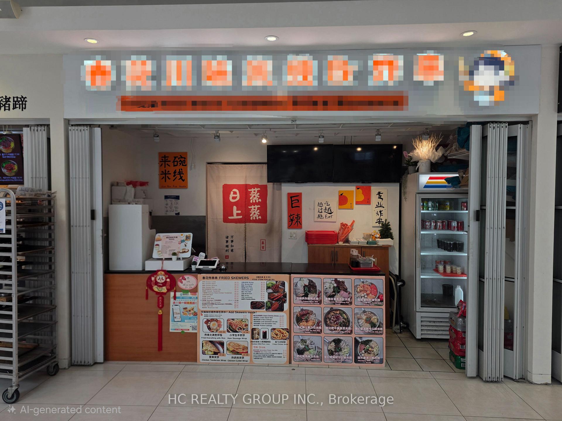 247 - 7181 Yonge Street, Markham, ON, exterior