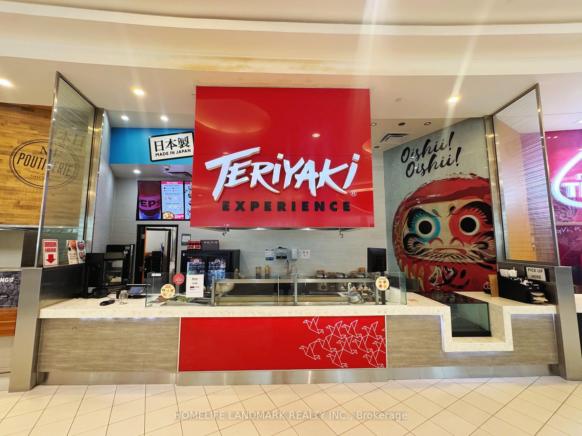 17600 Yonge Street, Newmarket, ON, exterior