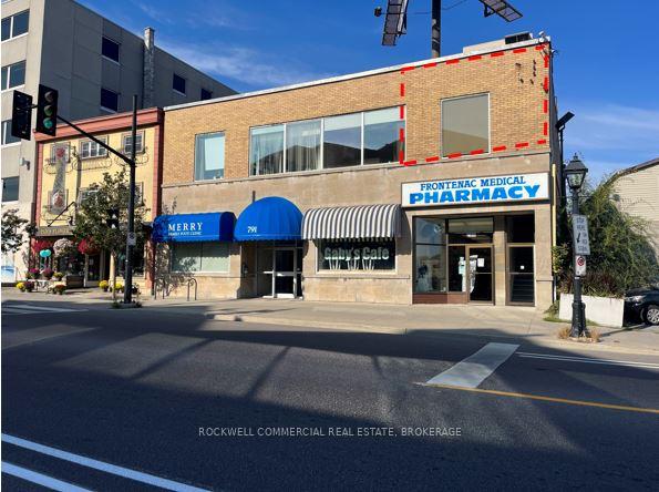 100 - 791 Princess Street, Kingston, ON, exterior