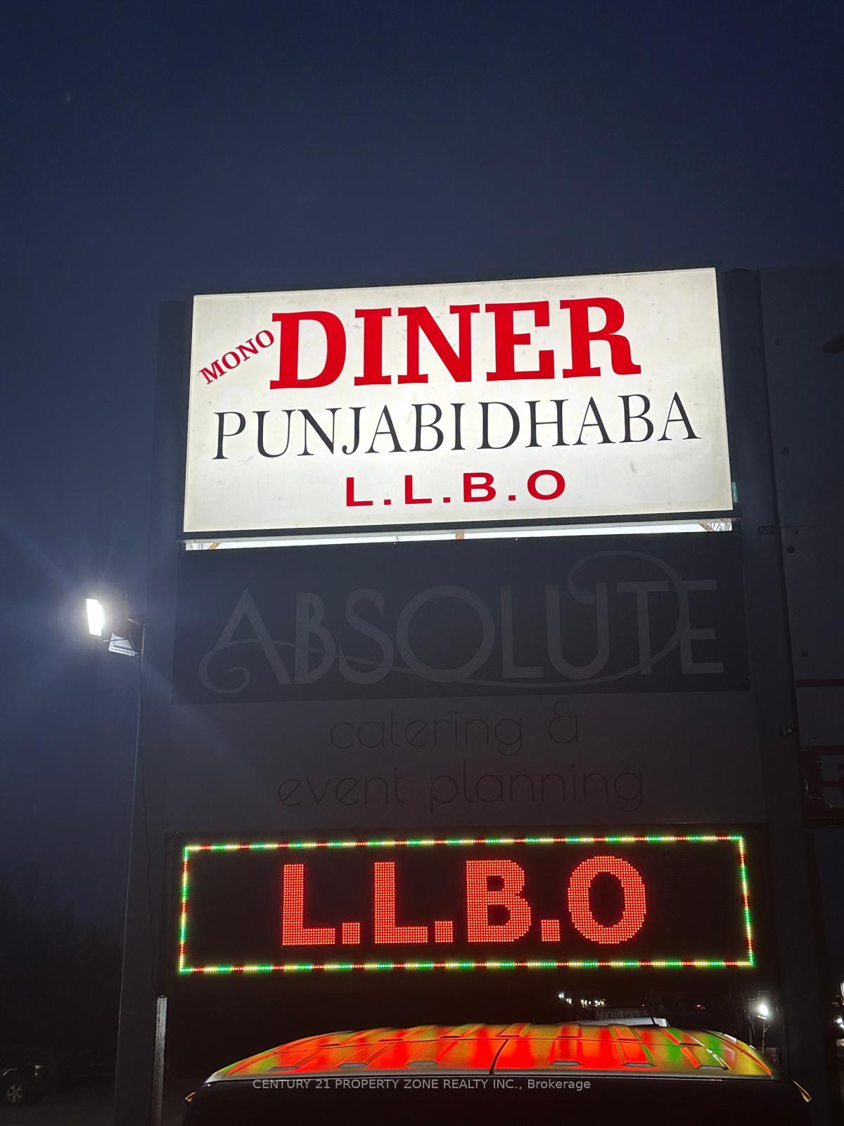 633432 Highway 10 N/A, Mono, ON, exterior