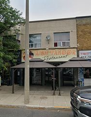 994 Eglinton Avenue W, Toronto C04, ON, exterior