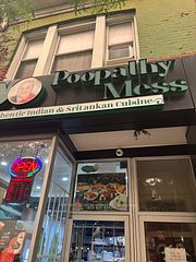 585 Parliament Street, Toronto C08, ON, exterior
