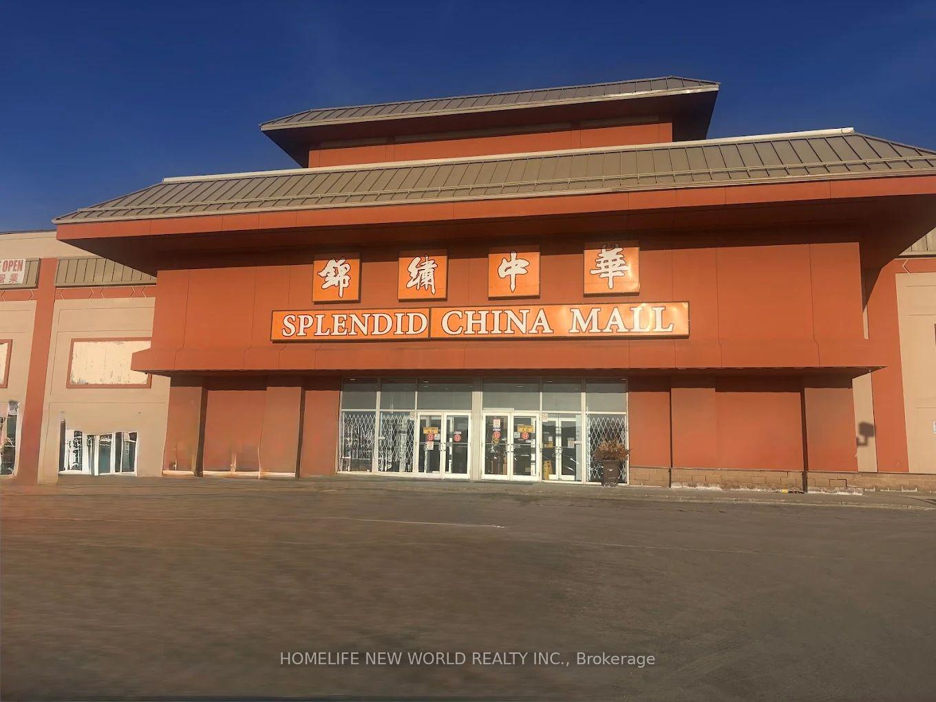 2D22/23 - 4675 Steeles Avenue E, Toronto E07, ON, exterior