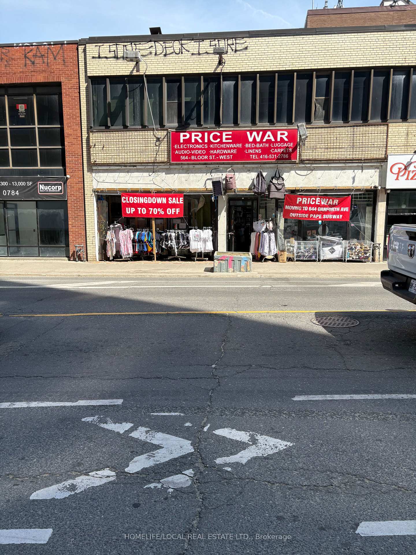 564-566 Bloor Street W, Toronto C02, ON, exterior