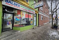 1399 Gerrard Street E, Toronto E01, ON, exterior