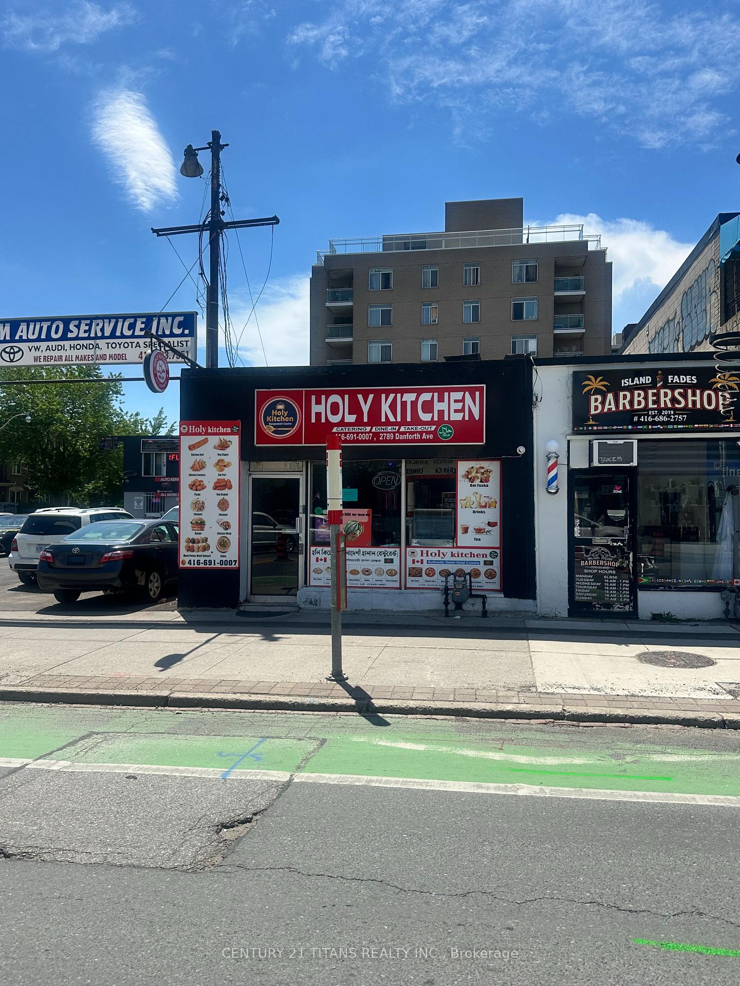 2789 Danforth Avenue, Toronto E02, ON, exterior