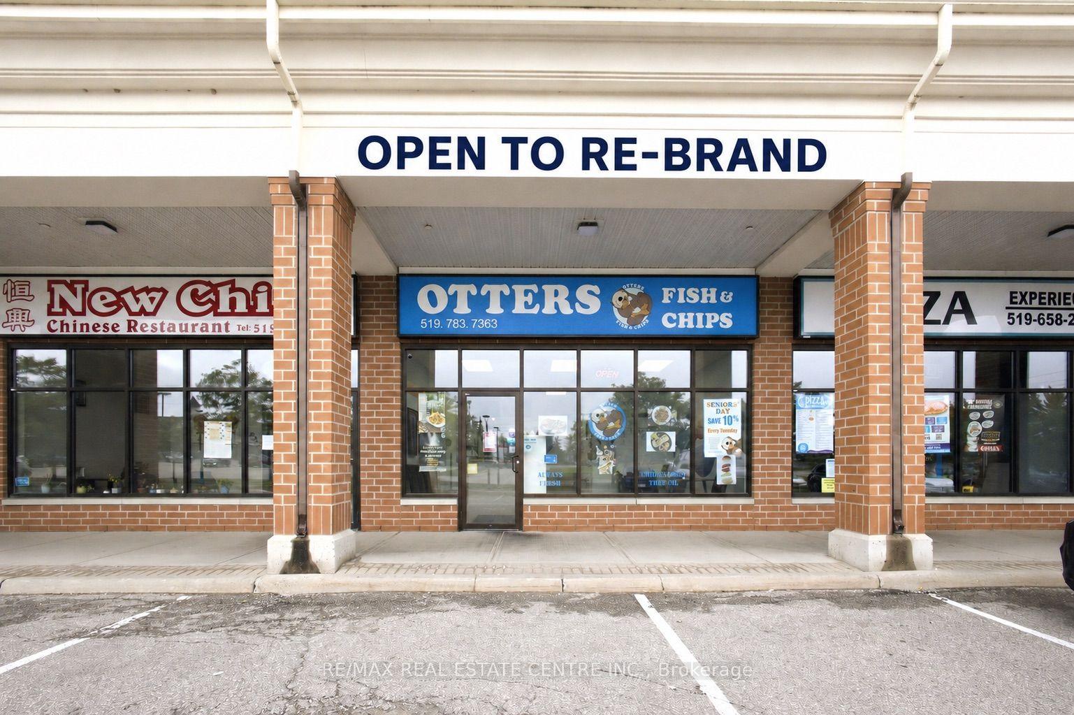 7 - 900 JAMIESON Parkway, Cambridge, ON, exterior