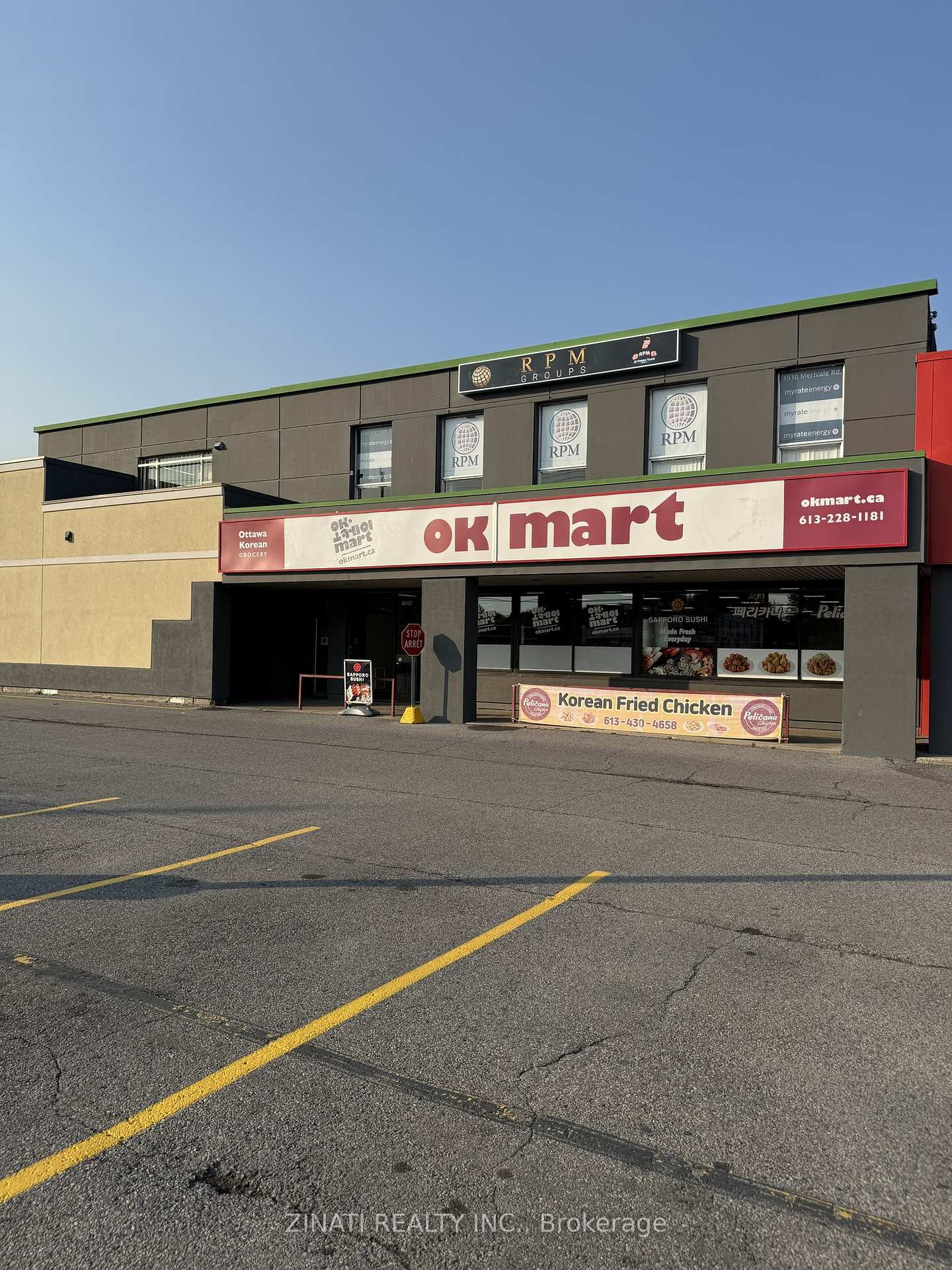 19 - 1510 Merivale Road, Meadowlands - Crestview and Area, ON, exterior