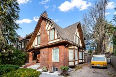 LOWER - 127 Rusholme Road E, Toronto C01, ON, exterior