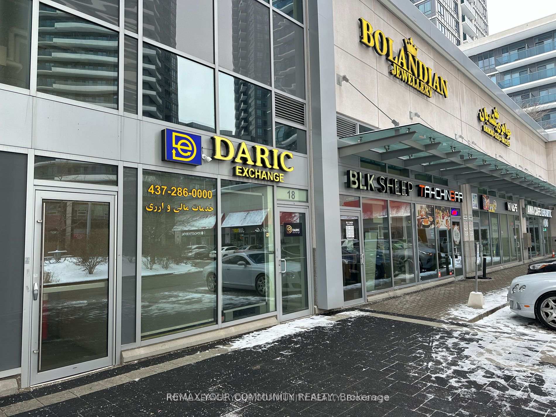18 - 7181 Yonge Street, Markham, ON, exterior