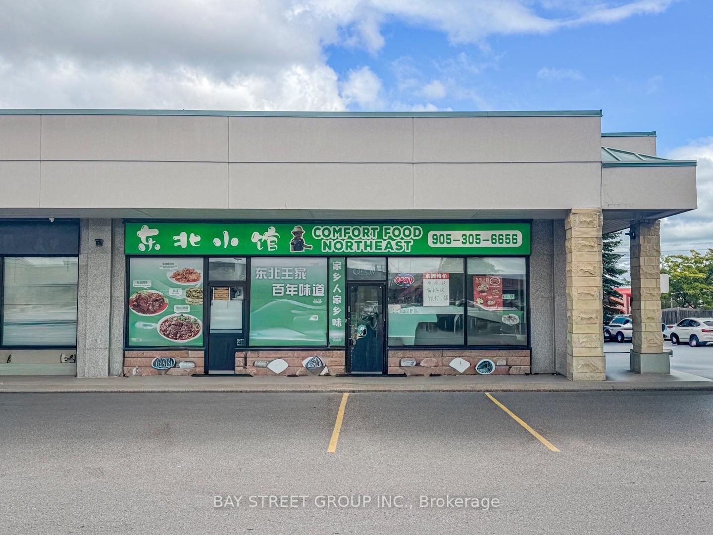 A1 - 8392 Kennedy Road, Markham, ON, exterior