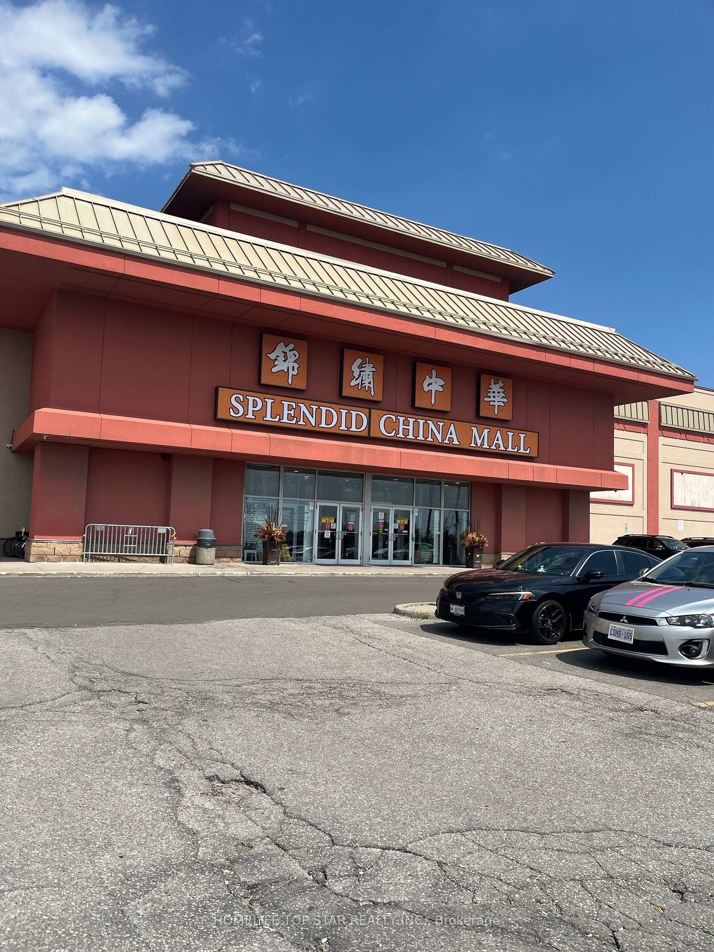 1A9, 1A10, 1A11 - 4675 Steeles Ave E Avenue, Toronto E07, ON, exterior