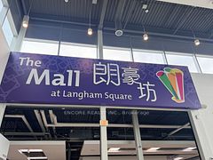 2310 - 8339 Kennedy Road, Markham, ON, exterior