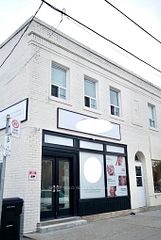 225 Mcrae Drive, Toronto C11, ON, exterior