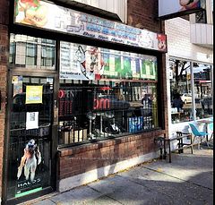 1539 Dundas Street W, Toronto C01, ON, exterior