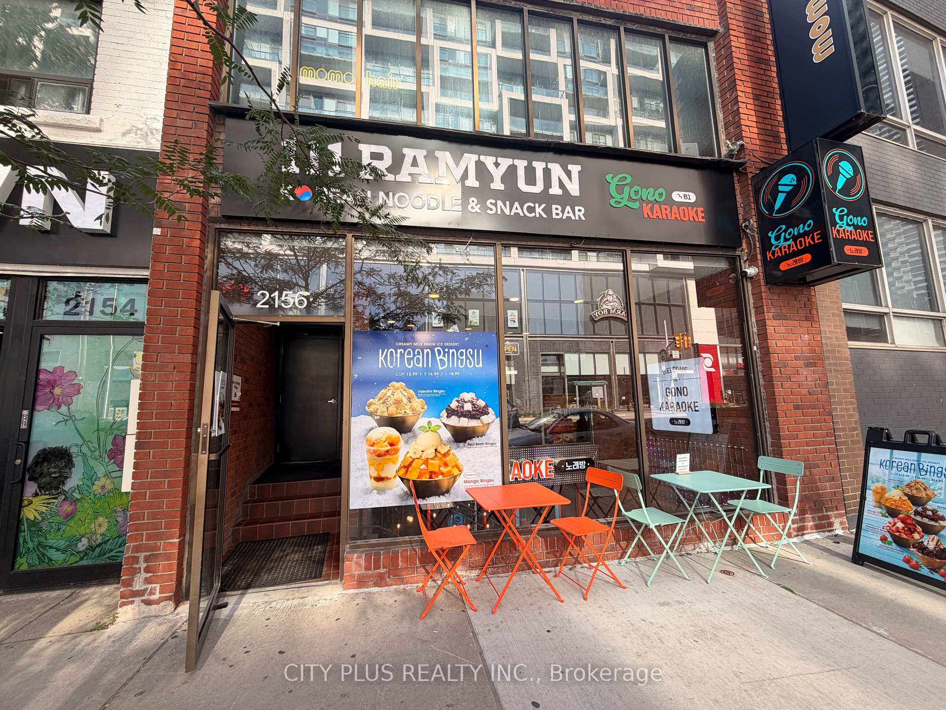2156 Yonge Street, Toronto C03, ON, exterior