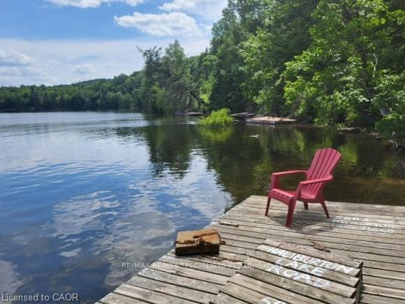 5803 Haliburton Lake Road, Dysart et al, ON, exterior