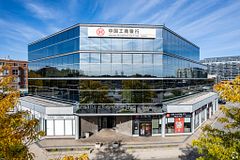 304 - 350 Highway 7 Avenue E, Richmond Hill, ON, exterior