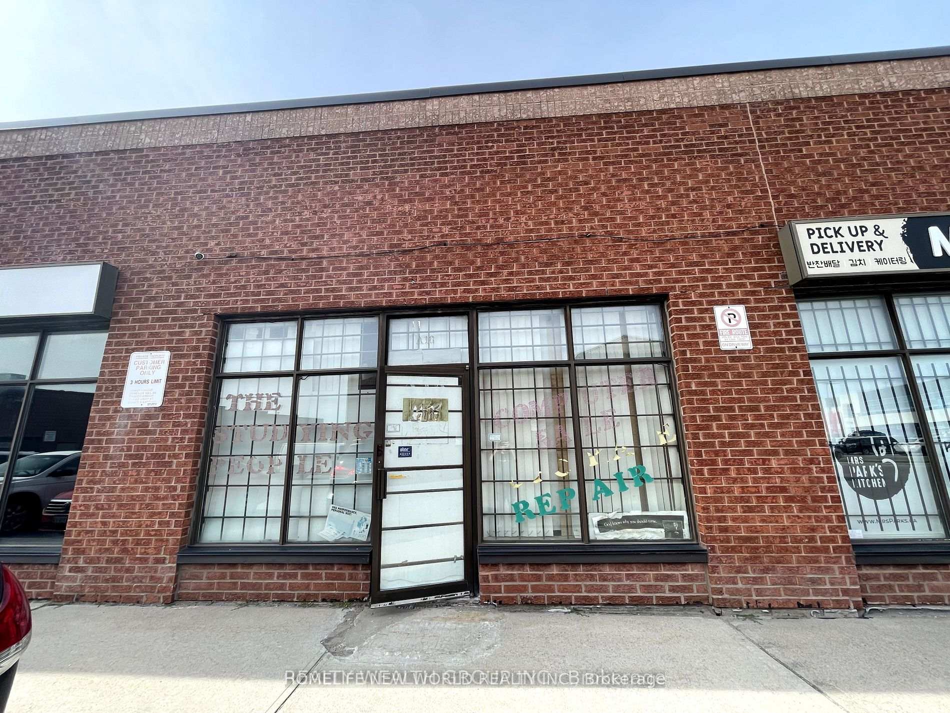 A16 - 63 Silver Star Boulevard, Toronto E07, ON, exterior