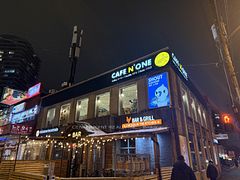2/F - 5600 Yonge Street, Toronto C07, ON, exterior