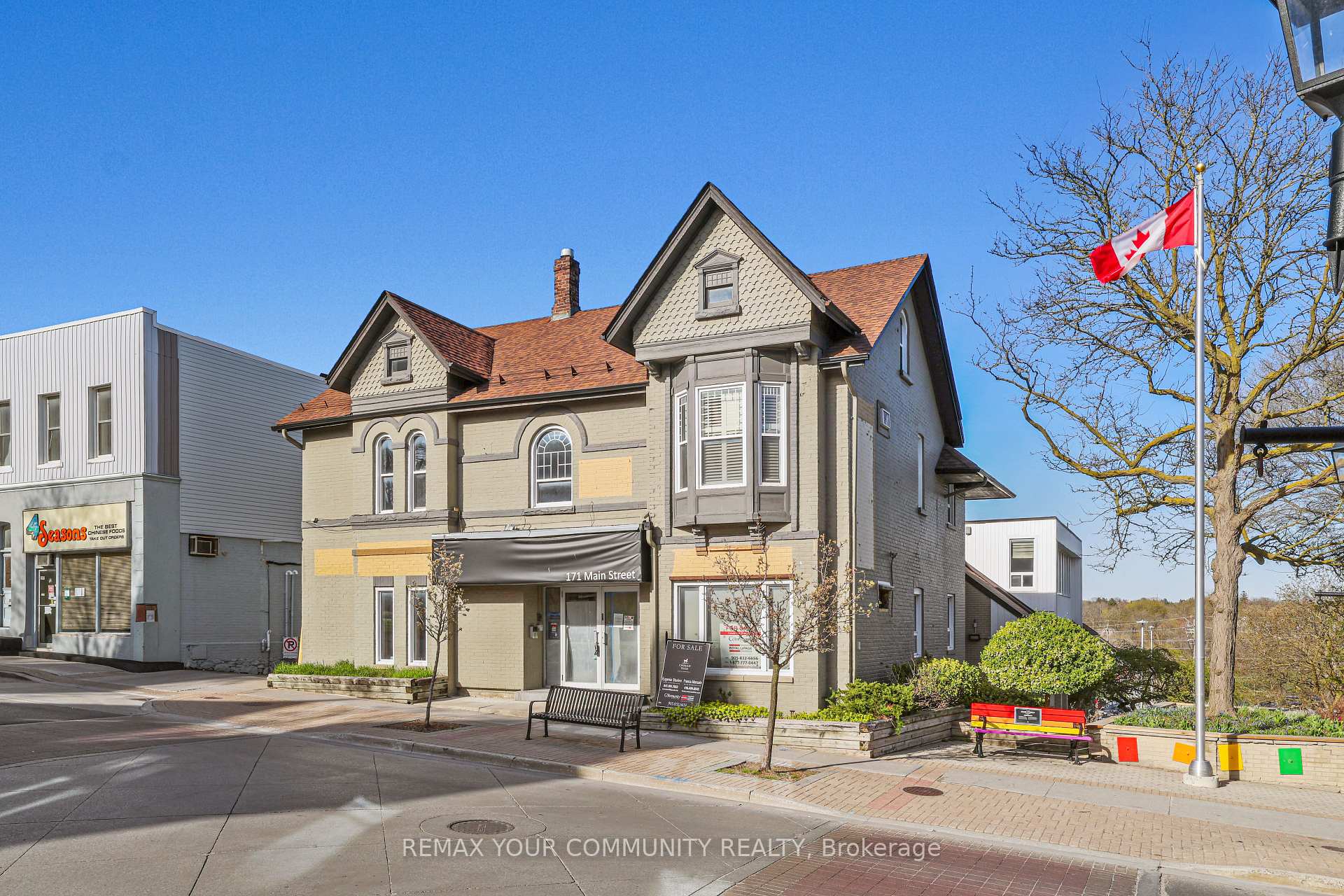 Unit 1 - 171 Main Street S, Newmarket, ON, exterior
