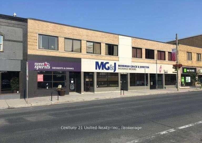 205 - 261 George Street N, Peterborough, ON, exterior