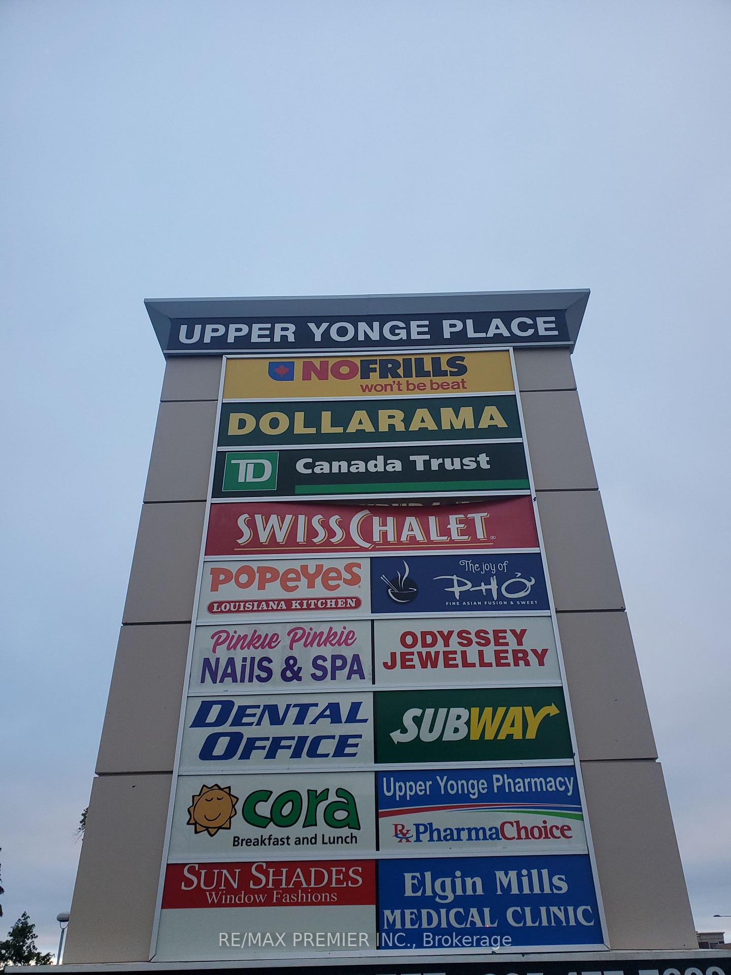 217 - 10909 Yonge Street, Richmond Hill, ON, exterior
