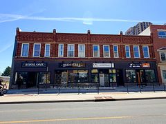 761 Dundas Street, London East, ON, exterior