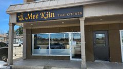 101 - 300 Holland Street W, Bradford West Gwillimbury, ON, exterior