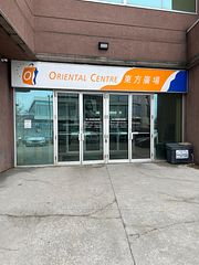101A, 101B & 172 - 4438 Sheppard Avenue E, Toronto E07, ON, exterior