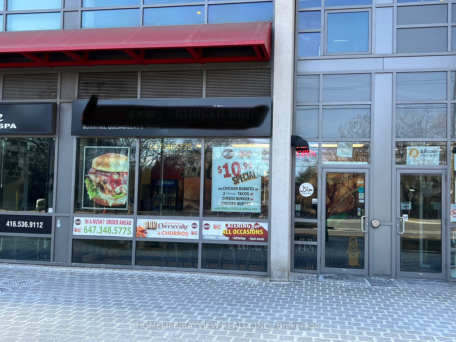 104 - 2240 Lake Shore Boulevard W, Toronto W06, ON, exterior
