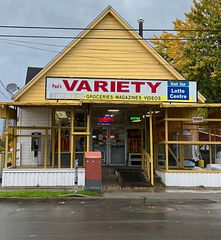 675 King Street, Port Colborne, ON, exterior