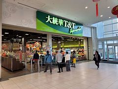 2636 - 8339 Kennedy Road, Markham, ON, exterior