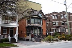 249 Mcleod Street, Ottawa Centre, ON, exterior